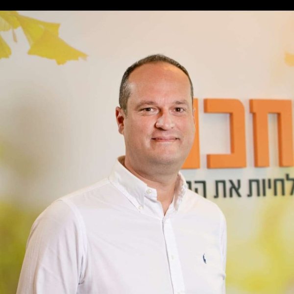 עידו כהן